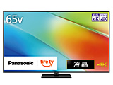 4Kter VIERA(rG)  TV-65W90B m65V^ /BluetoothΉ /4KΉ /BSECS 4K`[i[ /YouTubeΉn