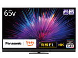 L@ELer VIERA(rG)  TV-65Z95B m65V^ /BluetoothΉ /4KΉ /BSECS 4K`[i[ /YouTubeΉn
