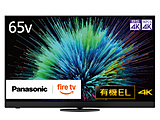 L@ELer VIERA(rG)  TV-65Z90B m65V^ /BluetoothΉ /4KΉ /BSECS 4K`[i[ /YouTubeΉn