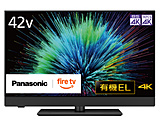 L@ELer VIERA(rG)  TV-42Z90B m42V^ /BluetoothΉ /4KΉ /BSECS 4K`[i[ /YouTubeΉn