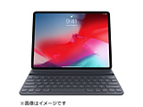 [数量有限] 供iPad Pro(第3代)使用的Smart Keyboard Folio MU8H2EQ/A[12.9英寸用、繁体字中文(倉頡/注释音)]