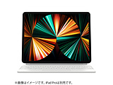供12.9英寸iPad Pro(第5/4/3代)使用的Magic Keyboard-日本語白MJQL3J/A
