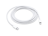 【純正】USB-C ⇔ Lightningケーブル [充電 /転送 /2m]   MQGH2ZA/A ［2.0m］