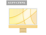 iMac 24インチ Retina 4.5Kディスプレイモデル[2021年/ SSD 512GB / メモリ 8GB / 8コアCPU / 8コアGPU / Apple M1チップ / イエロー]IMAC202105YECTO  イエロー