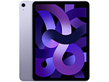 Apple(アップル) 10.9インチiPad Air 第5世代 Wi-Fiモデル 64GB - パープル  パープル MME23J/A ［64GB］