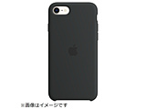 yziPhone SEi3E2j4.7C` VR[P[X ~bhiCg MN6E3FE/A