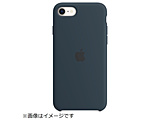 yziPhone SEi3E2j4.7C` VR[P[X ArXu[ MN6F3FE/A