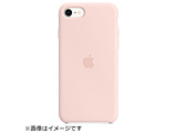 yziPhone SEi3E2j4.7C` VR[P[X `[NsN MN6G3FE/A