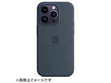 [纯正]支持MagSafe的iPhone 14 Pro硅胶包暴风雨蓝色MPTF3FE/A