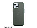 MagSafe対応iPhone 15ファインウーブンケース - エバーグリーン