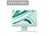【カスタマイズモデル】 iMac 24インチ M3 GR 8CC 8CG 16GB 256GB  グリーン  ［23.5型 /Apple M3 /メモリ：16GB /SSD：256GB /2023年11月モデル］
