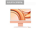 yJX^}CYfz iMac 24C` M3 OR 8CC 10CG 8GB 256GB  IW  m23.5^ /Apple M3 /F8GB /SSDF256GB /2023N11fn