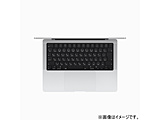 yJX^}CYfz MacBook Pro  14C` Apple M3 Pro`bvڃf  USL[{[h [2023Nf /SSD  1 TB /  18 GB /12RACPU18RAGPU ] Vo[ CTOMRX73JA  Vo[