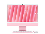 24C`iMac Retina 4.5KfBXvCf: 10RACPU10RAGPU𓋍ڂApple M4`bv, 24GB, 512GB SSD - sN  sN MD2U4J/A m23.5^ /Apple M4 /F24GB /SSDF512GB /2024N10fn