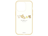 iPhone 15 Pro IIIIfit bN}   GRC-347A