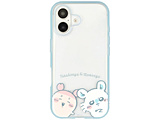 iPhone 16（6.1インチ） IIIIfit Clear ケース ちいかわ  モモンガ&古本屋 CK-55C