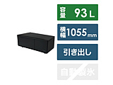有SMART TABLE(修长的桌子)冰箱·冷冻室功能的STB90βBLACK LOOZER黑色[105.5cm/93L/2门/抽屉型/2024年龄]