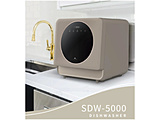 H@ SAPPHIRE TOFFEE SDW-5000 m5lpn y852z