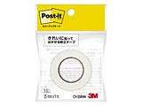 �J�o�[�A�b�v�e�[�v(�l�֗p) 25mm×9m Post-it(�|�X�g�E�C�b�g)  CV-25RNN