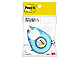 �J�o�[�A�b�v�e�[�v �J�b�^�[�t 8.5mm×9m Post-it(�|�X�g�E�C�b�g)  CV-8NN
