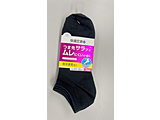 �w�l �X�j�[�J�[���n 7.5cm�� 23-25cm 3���Z�b�g