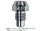 TRUSCO@RHR2pm[Ys[X@3D0^3D2mmi1^8C`j   RHR2-03