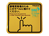 �s�q�t�r�b�n�@�R�ۃX�p�[�N�K�[�h�}�O�l�b�g�p�T�O�w�S�T�@�i�S�����j   TSGM-K50DSK