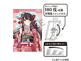 Project@A[gʃobW@얲 uProjectvtFATΏ