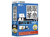 ǎvVer.17    mWindowspn y864z