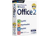 Polaris Office 2    �mWindows�p�n