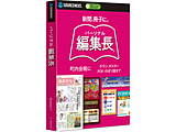 �p�[�\�i���ҏW���i�o�[�W�������X�j    �mWindows�p�n