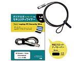 �Z�L�����e�B���C���[ �i�m �Z�L�����e�B�X���b�g��p HP Stream / Chromebook / Fortis �V���[�Y �Ή� �݊������� Kensington Nano NanoSaver ��2.5×6.0mm �m�[�gPC�p����h�~�P�[�u�� �݊��i   sec-b018-swn003