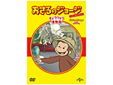 ������̃W���[�W �x�X�g�E�Z���N�V����12 ���傤��イ������ DVD