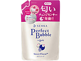��� �p�[�t�F�N�g�o�u�� �t�H�[�{�f�B �X�E�B�[�g�t���[���� f �l�֗p 350ml