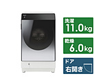 滚筒式洗涤烘干机银派ES-G11B-SR[洗衣11.0kg/干燥6.0kg/热泵干燥/右差别]