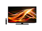 液晶テレビ AQUOS ブラック 4T-C50GP2 ［50V型 /Bluetooth対応 /4K対応 /BS・CS 4Kチューナー内蔵 /YouTube対応］