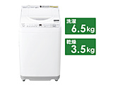 縦型洗濯乾燥機  ホワイト系 ES-TX6H-W ［洗濯6.5kg /乾燥3.5kg /ヒーター乾燥(排気タイプ) /上開き］