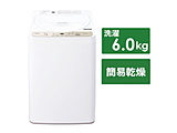 全自動洗濯機  ゴールド系 ES-GE6H-N ［洗濯6.0kg /簡易乾燥(送風機能) /上開き］