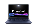 m[gp\R dynabook R7 _[NebNu[ P1R7YPBL m14.0^ /Windows11 Home /intel Core Ultra 5 /F16GB /SSDF256GB /Office Home and Business /{ŃL[{[h /2025Năfn