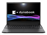 m[gp\R dynabook(365 Basic+Office Home&Business2024) ubN P1A5YZEB