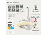 T[L[^[Cg d\Pbg CIRCULIGHT(T[LCg) KRV[Y  KSLS10RCWH mF`dF /Rt /E26n