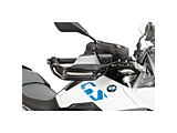 �n���h�K�[�h �u���b�N R1300GS 23-25   42126532 00 01