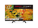 `[i[Xer / GoogleTV / OS android11 / 32V^ / YouTube NETFLIX PrimeVideoΉ   GL321H m32V^ /BluetoothΉ /nCrW /`[i[X /YouTubeΉn