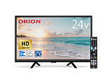 ter [24V^ / HDΉ / nfW BSECS `[i[Ή / ʐÎ~@\t ] ORION OL24CD500 [24V^ /nCrW]