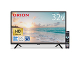 ter [32V^ / HDΉ / nfW BSECS `[i[Ή / ʐÎ~@\t ] ORION OL32CD500 [32V^ /nCrW]