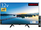 �t���e���r [32V�^ / HD�Ή� / �n�f�W BS�ECS �`���[�i�[�Ή� / �u���[���C�g�K�[�h�@�\ / ��ʐÎ~�@�\�t�� ] ORION�i�I���I���j  OL32SE100 �m32V�^ /�n�C�r�W�����n