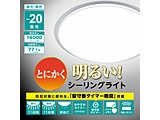 ���~�i�Z�[�uLED�V�[�����O���C�g Luminous LED�i���~�i�X�j LSR-B20DS ����11�i�K ���F11�i�K [20�� / �h�Ƃɕ֗��ȗ���ԃ^�C�}�[�@�\ /14000���[�����̖��邳 /�t�������R���t��] Luminous LED�i���~�i�XLED�j