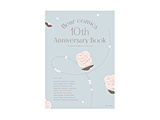fleur comics 10th Anniversary Book t[R~bNXR{JtF TΏ