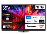 �L�@EL�e���r VIERA(�r�G��)  TV-65Z95C �m65V�^ /Bluetooth�Ή� /4K�Ή� /BS�ECS 4K�`���[�i�[���� /YouTube�Ή��n
