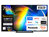 �t���e���r VIERA(�r�G��)  TV-75W95C �m75V�^ /Bluetooth�Ή� /4K�Ή� /BS�ECS 4K�`���[�i�[���� /YouTube�Ή��n